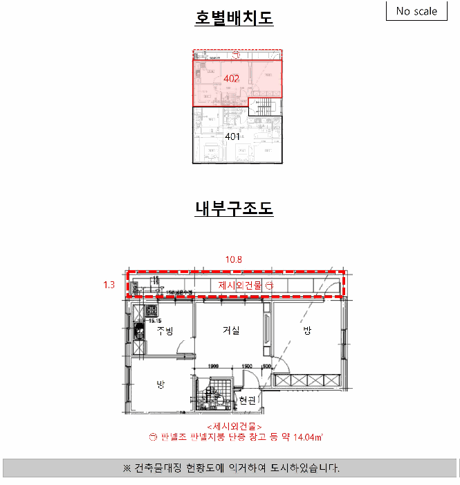 물건 사진 12