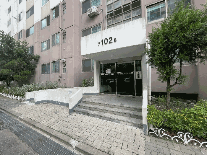 물건 사진 6