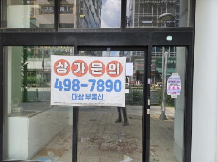 물건 사진 6