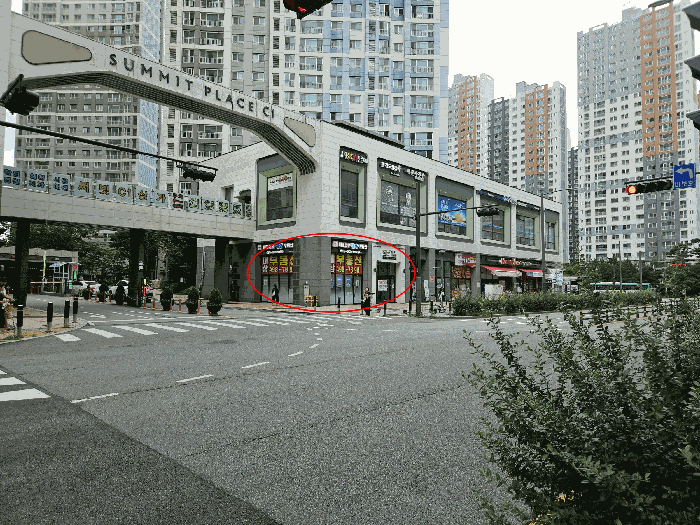 물건 사진 7