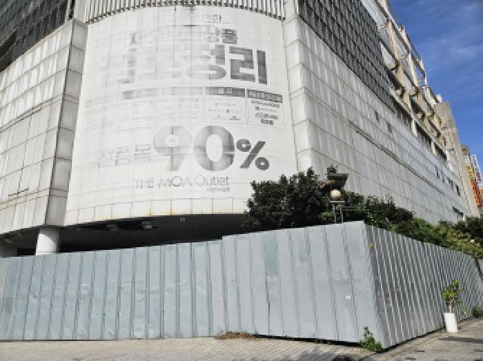 물건 사진 4