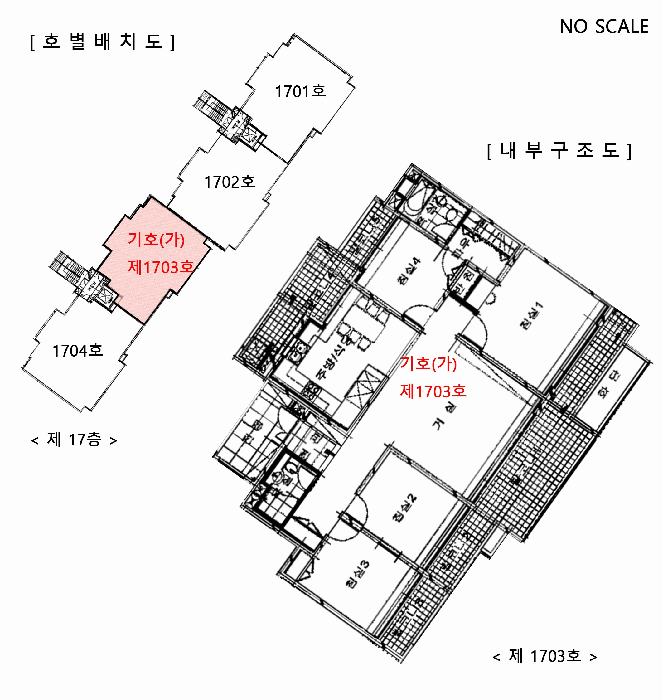 물건 사진 10
