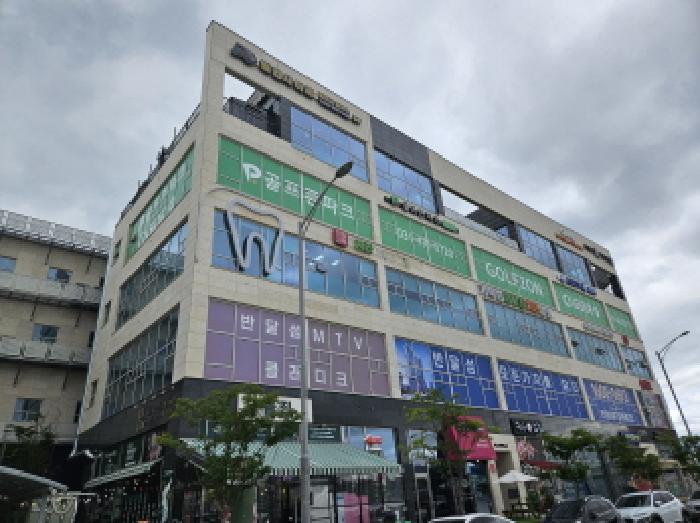 물건 사진 1