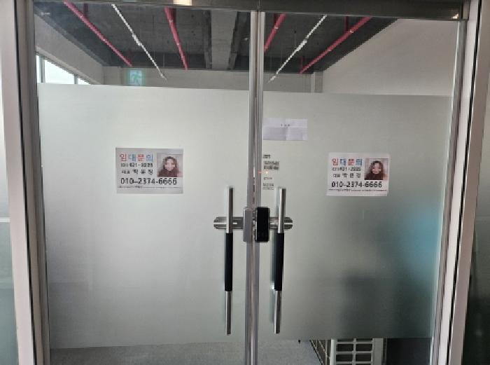 물건 사진 3