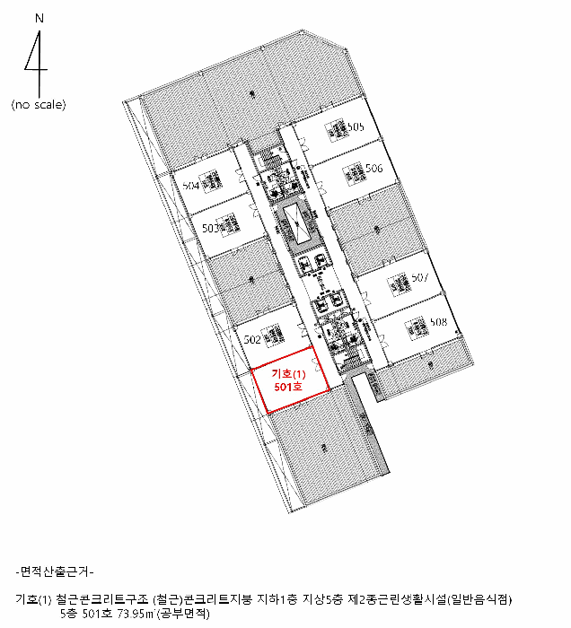 물건 사진 4