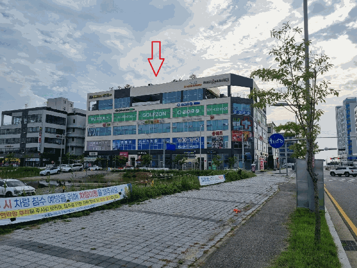 물건 사진 7