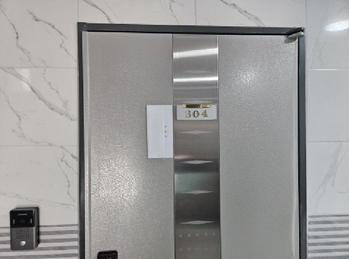 물건 사진 12