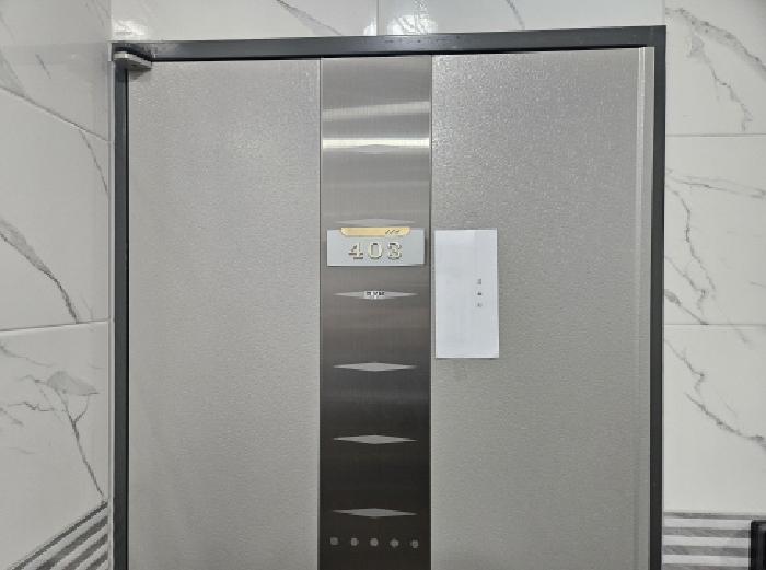 물건 사진 15