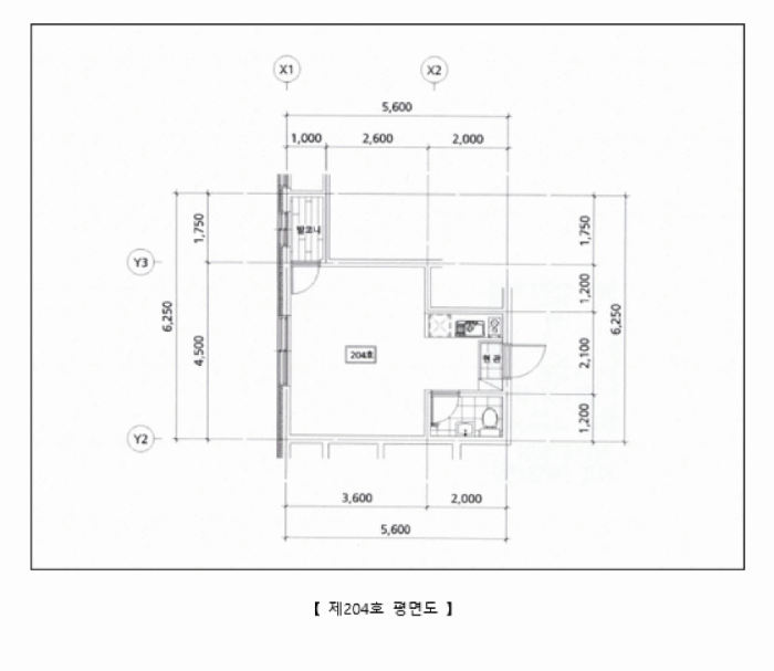 물건 사진 28