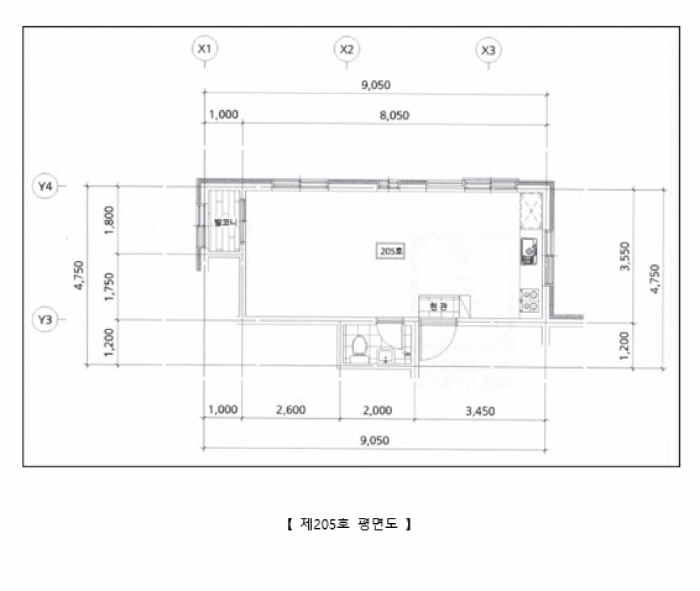 물건 사진 29