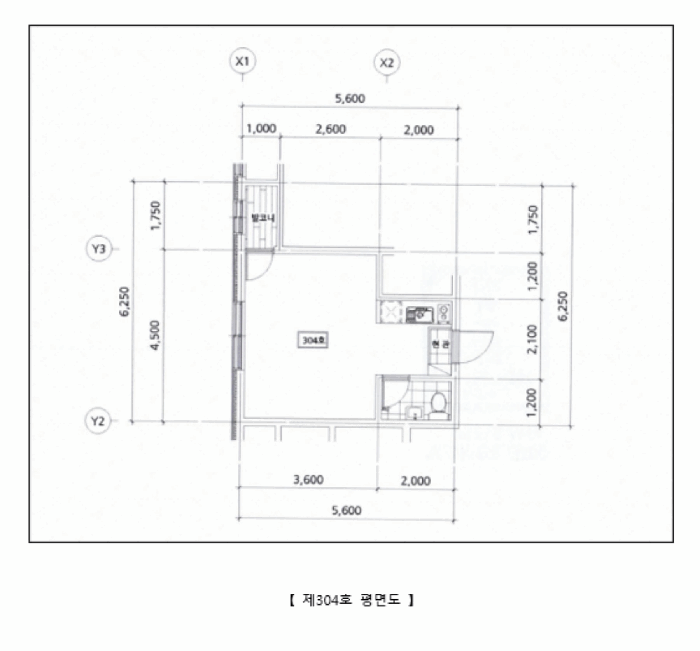 물건 사진 39