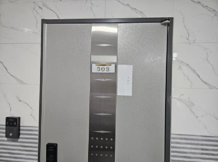 물건 사진 10