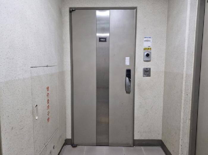 물건 사진 3