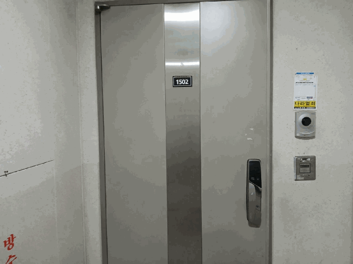 물건 사진 7
