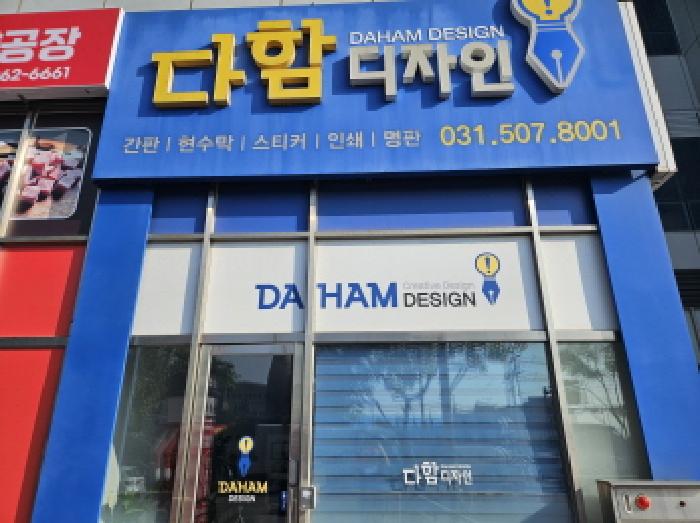 물건 사진 3