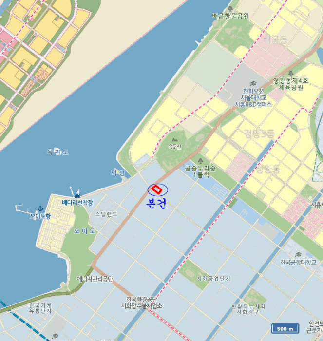 물건 사진 5