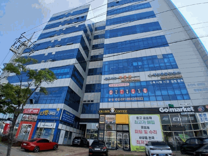 물건 사진 6