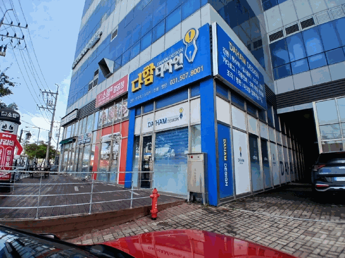 물건 사진 8