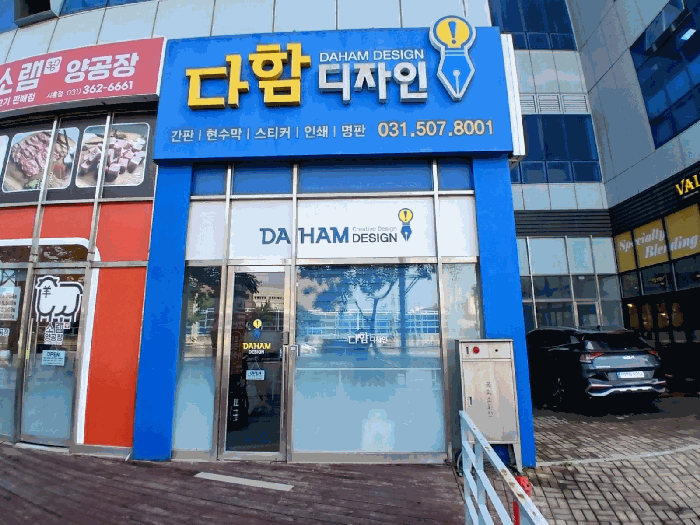 물건 사진 9