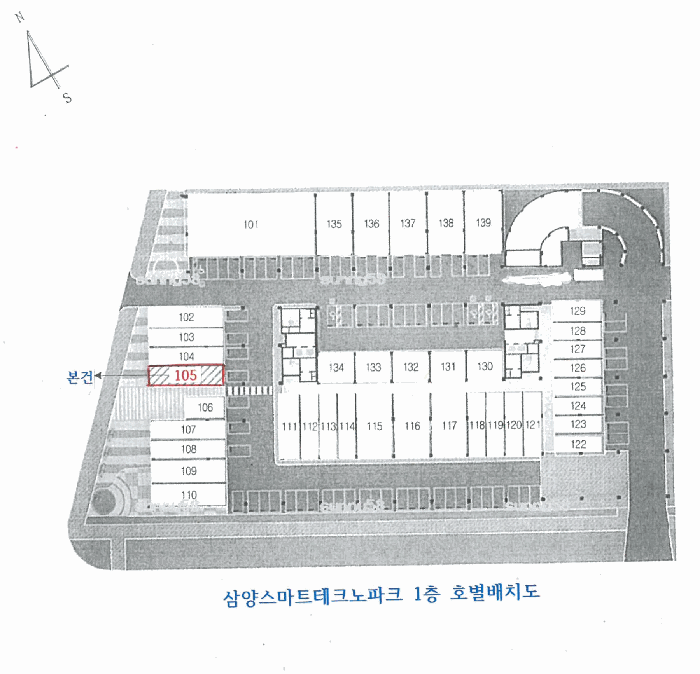 물건 사진 10