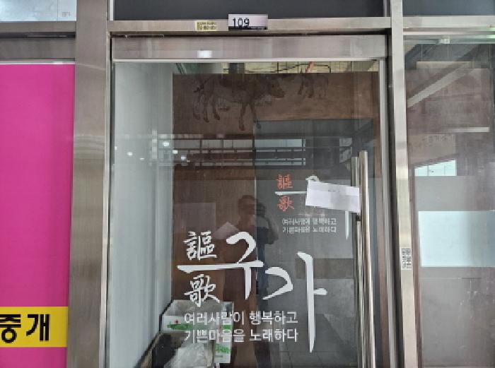 물건 사진 2