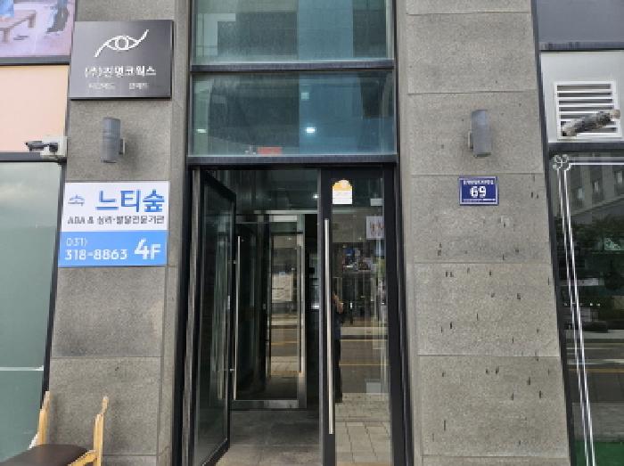 물건 사진 3