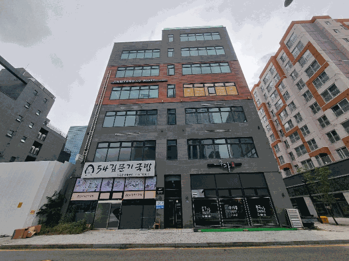 물건 사진 4