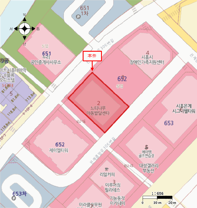 물건 사진 5