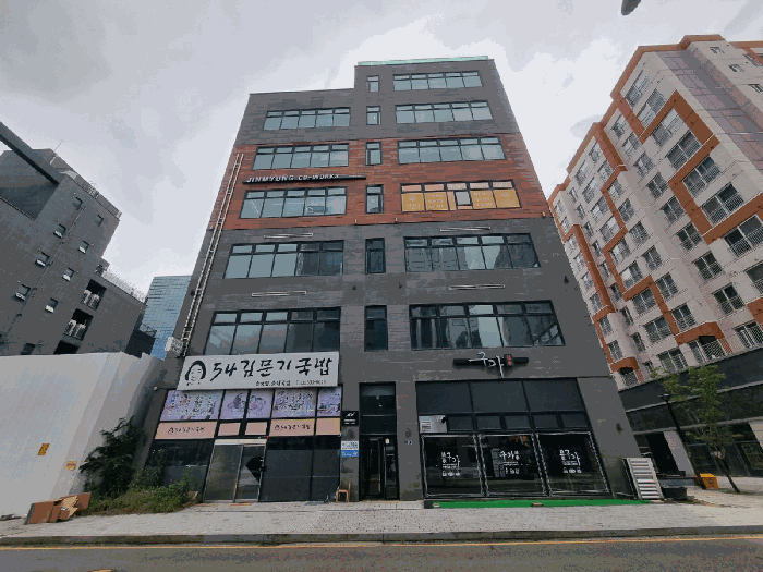 물건 사진 7