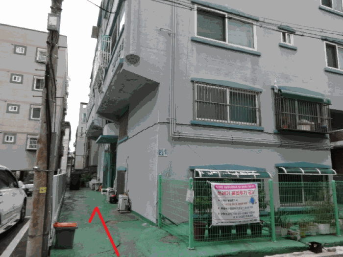물건 사진 15