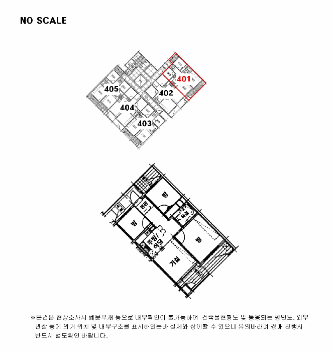 물건 사진 12