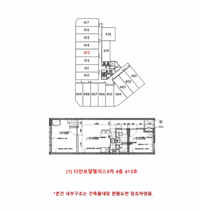 물건 사진 12