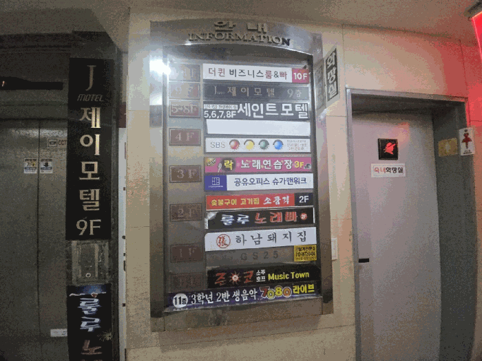 물건 사진 12