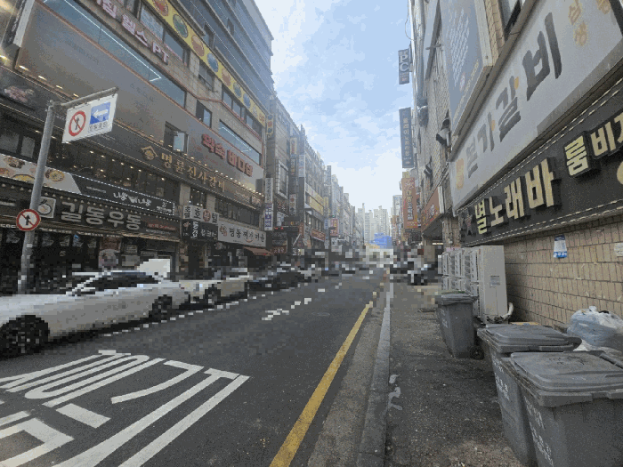 물건 사진 10