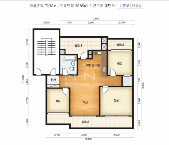 물건 사진 16