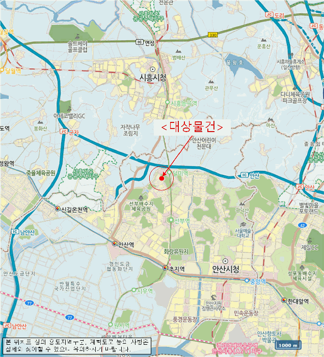 물건 사진 6