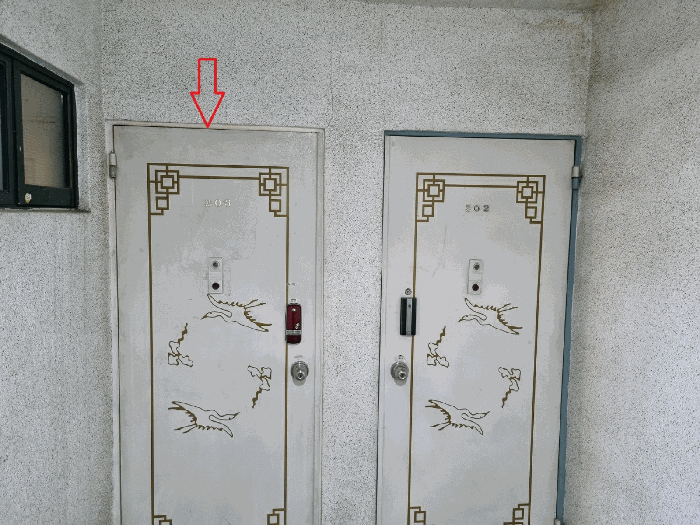 물건 사진 10