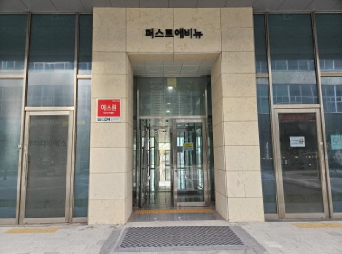 물건 사진 2