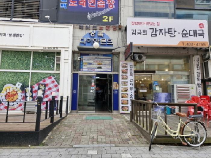물건 사진 3