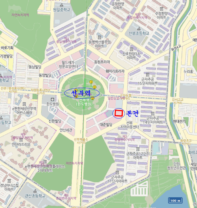 물건 사진 5