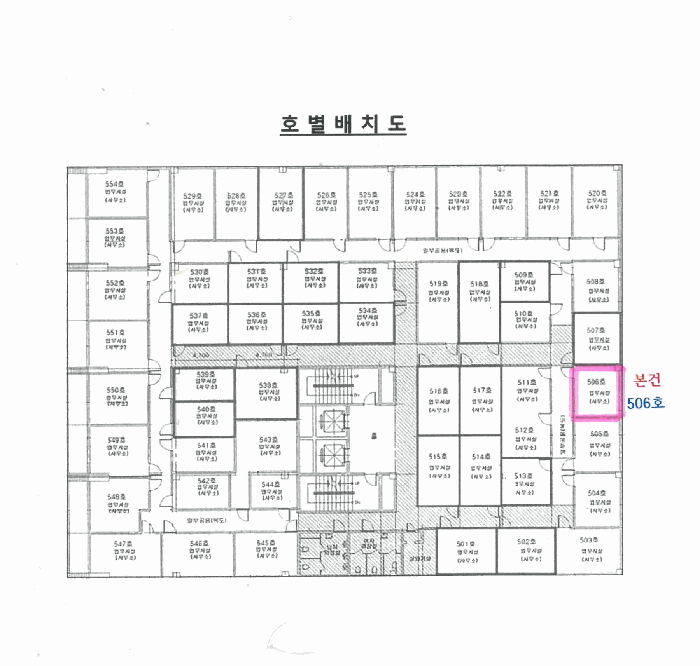 물건 사진 10