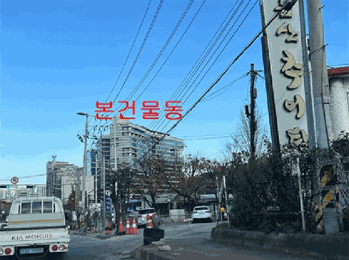 물건 사진 9