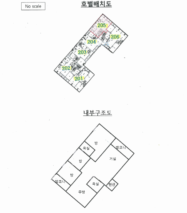 물건 사진 11