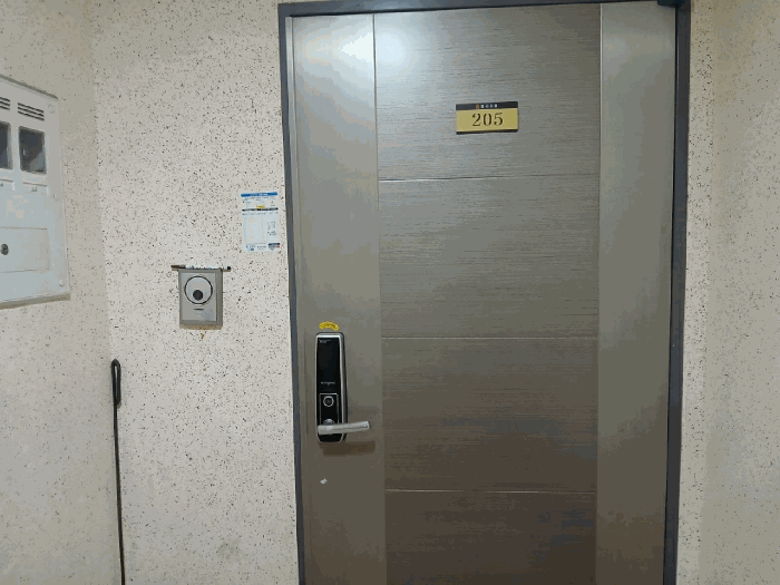 물건 사진 7