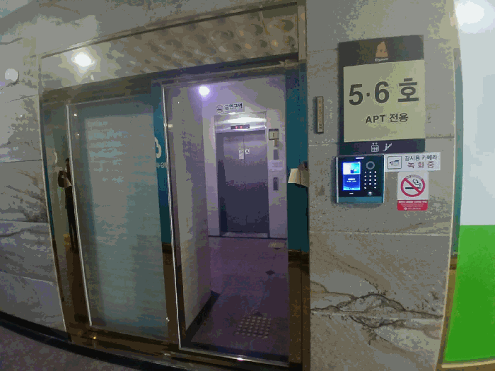 물건 사진 10