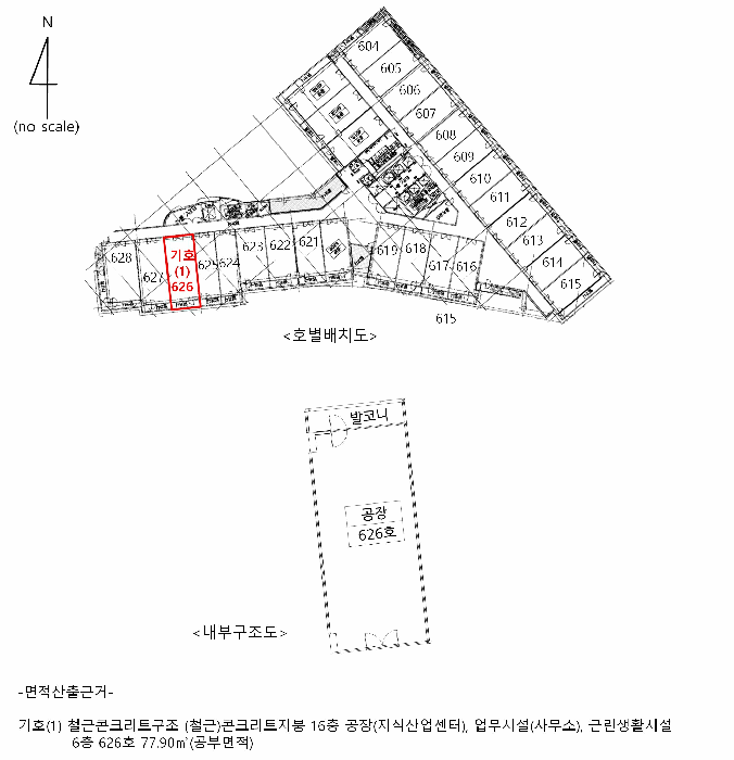 물건 사진 4