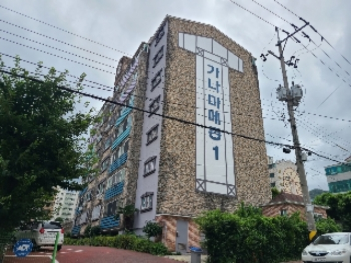 물건 사진 1
