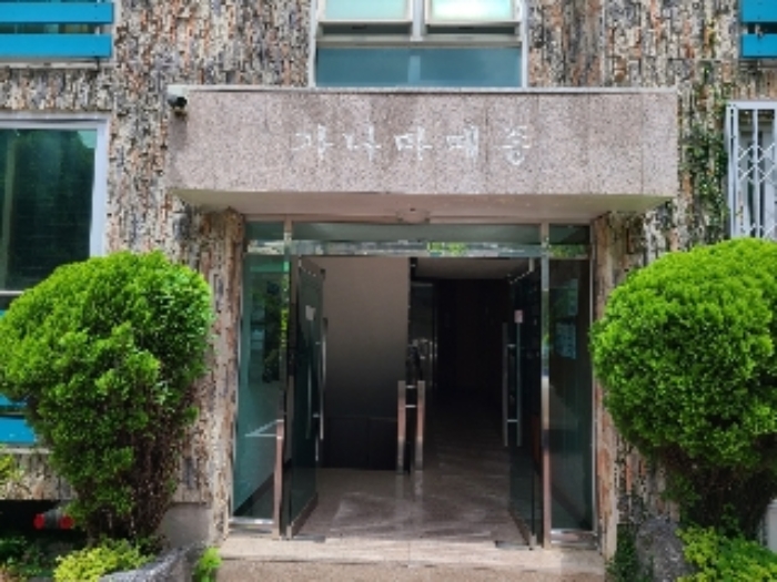 물건 사진 2
