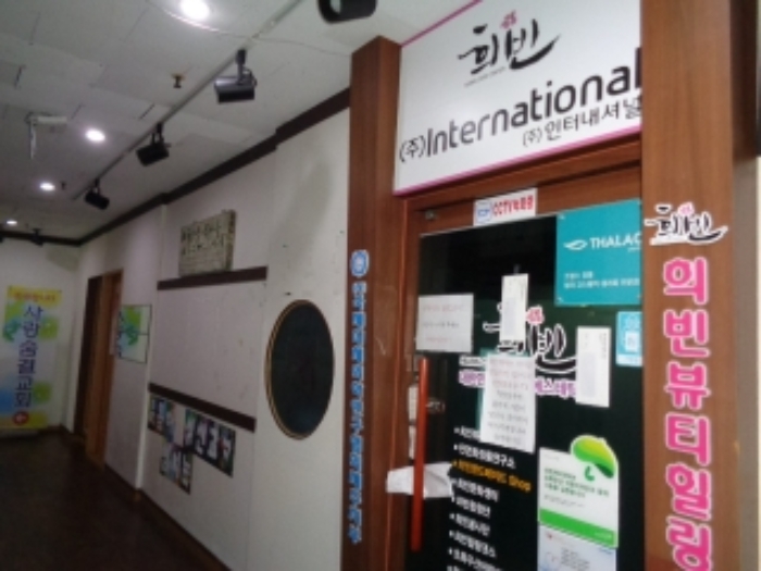 물건 사진 5
