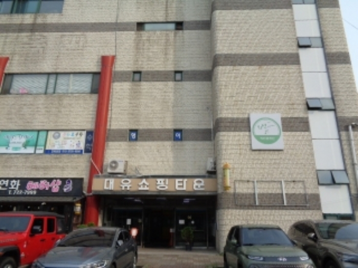 물건 사진 2